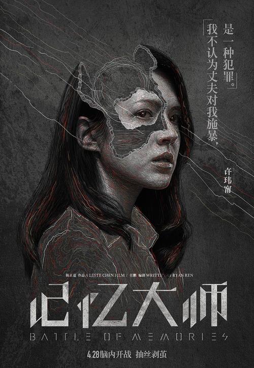 办理日本帝京科学大学文凭毕业证