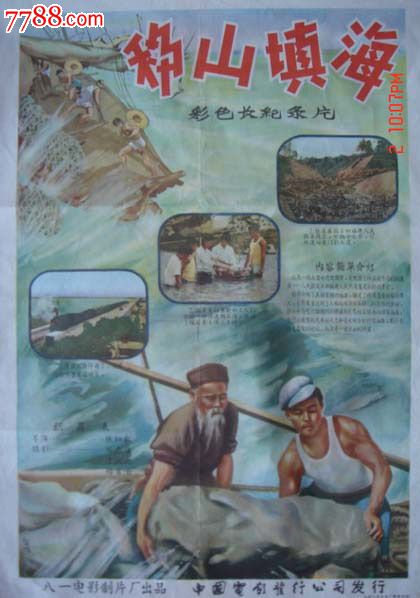 办理昆士兰ID
