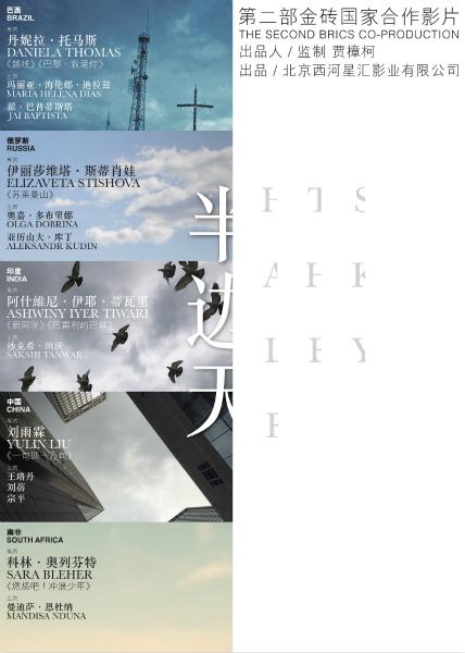 办理霍华大学文凭